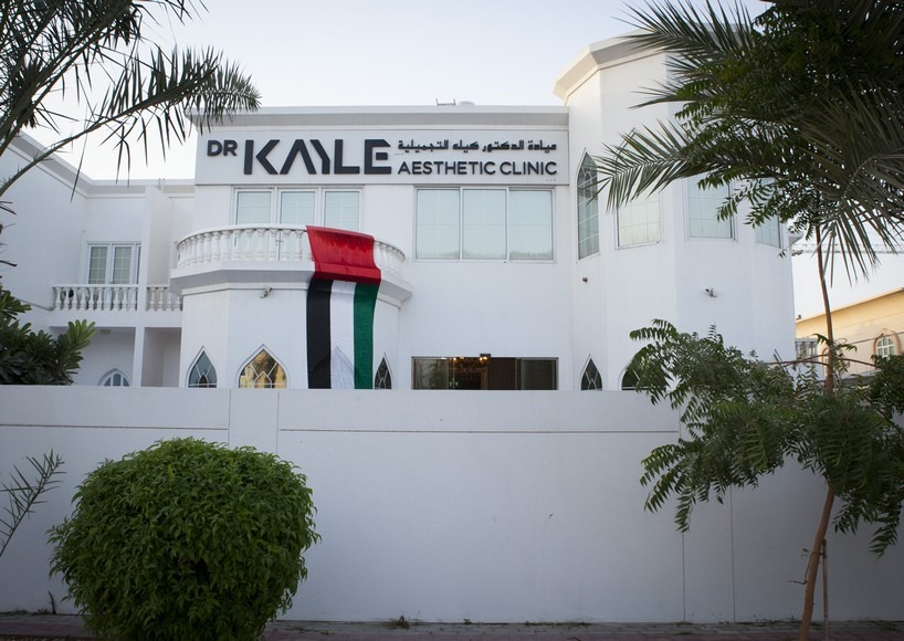 dr kayle aesthetic clinic