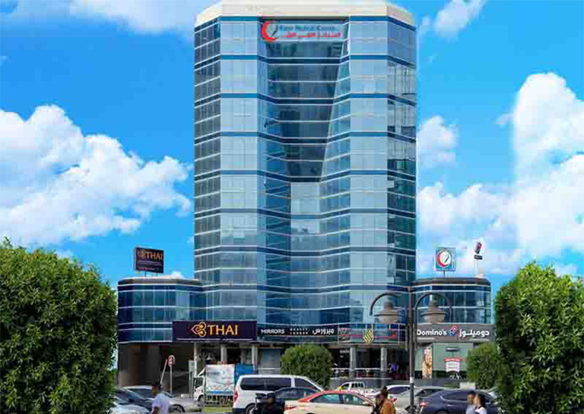 first med day surgery center deira